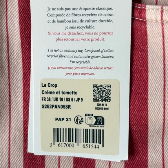 High-Rise Cream and Red Striped Wide-Leg Pants sezane - Picture 8 of 15